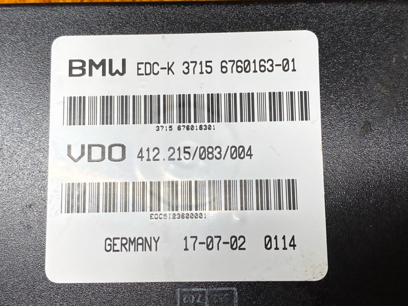 блок управления подвеской, 3000 рублей, Красноярск