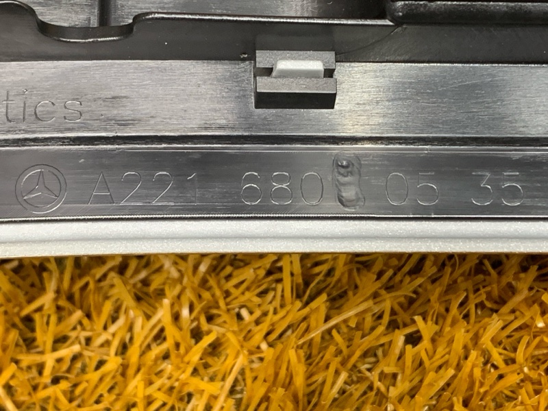 Накладка на порог салона, 2500 рублей, Красноярск