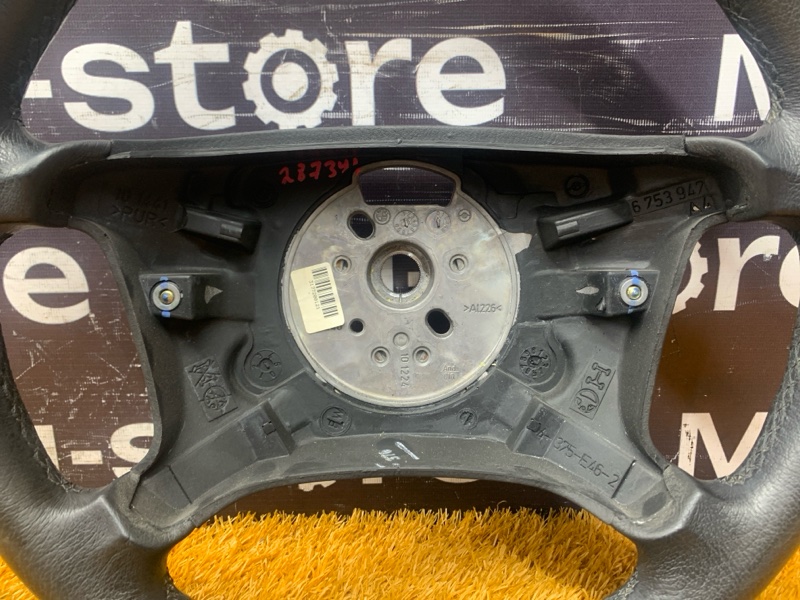 руль, 2000 рублей, Красноярск