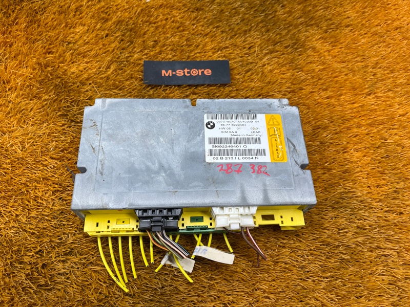 Блок управления Airbag, 1000 рублей, Красноярск