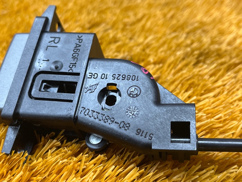 Кнопка открывания бардачка, 300 рублей, Красноярск