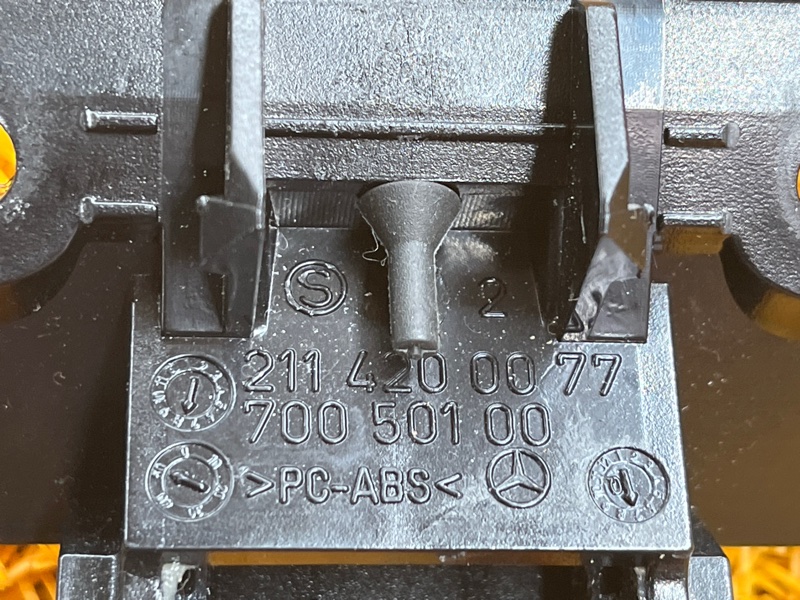 Ручка ручного тормоза, 200 рублей, Красноярск