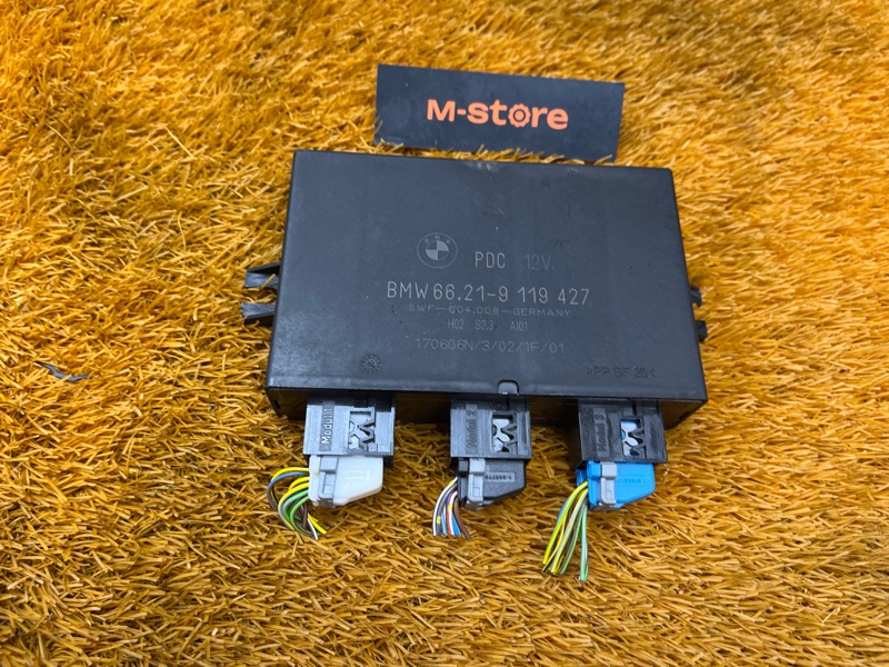 блок управления парктроником, 2200 рублей, Красноярск