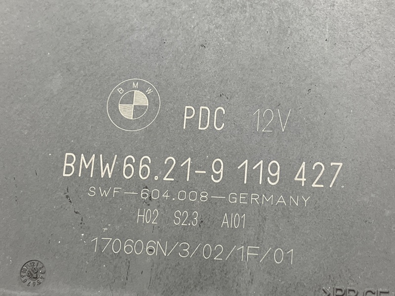 блок управления парктроником, 2200 рублей, Красноярск