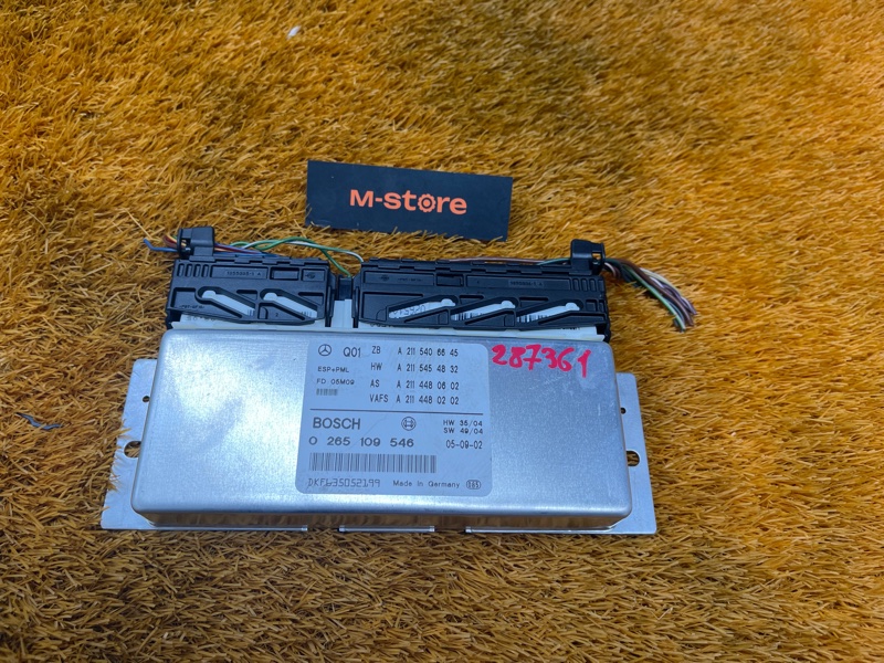 Блок управления ESP, 3000 рублей, Красноярск