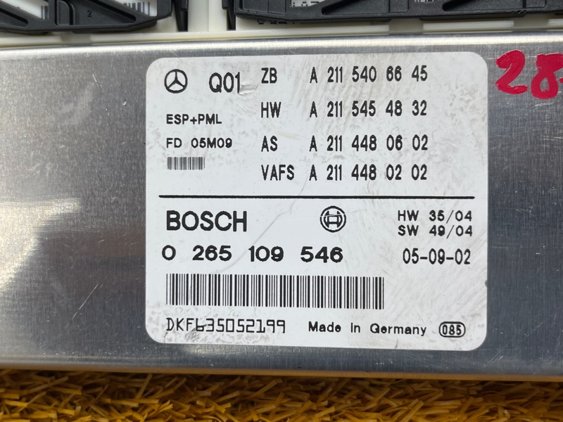 Блок управления ESP, 3000 рублей, Красноярск