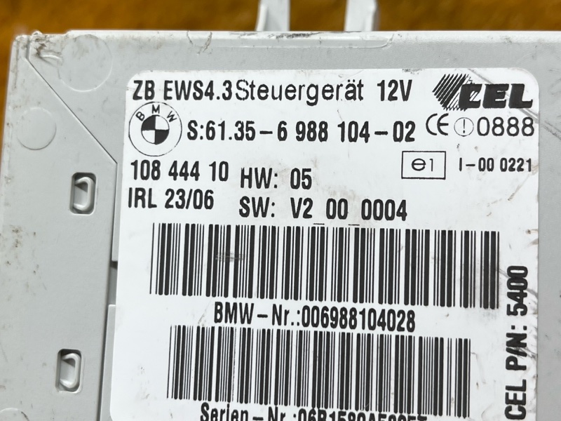 блок иммобилайзера, 2500 рублей, Красноярск