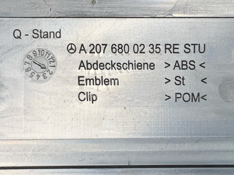 Накладка на порог салона, 1500 рублей, Красноярск