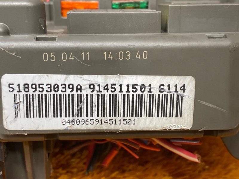 блок предохранителей, 1500 рублей, Красноярск