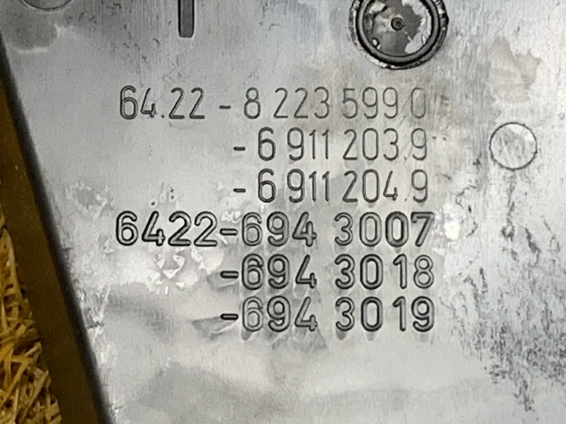 дефлектор воздушный, 900 рублей, Красноярск