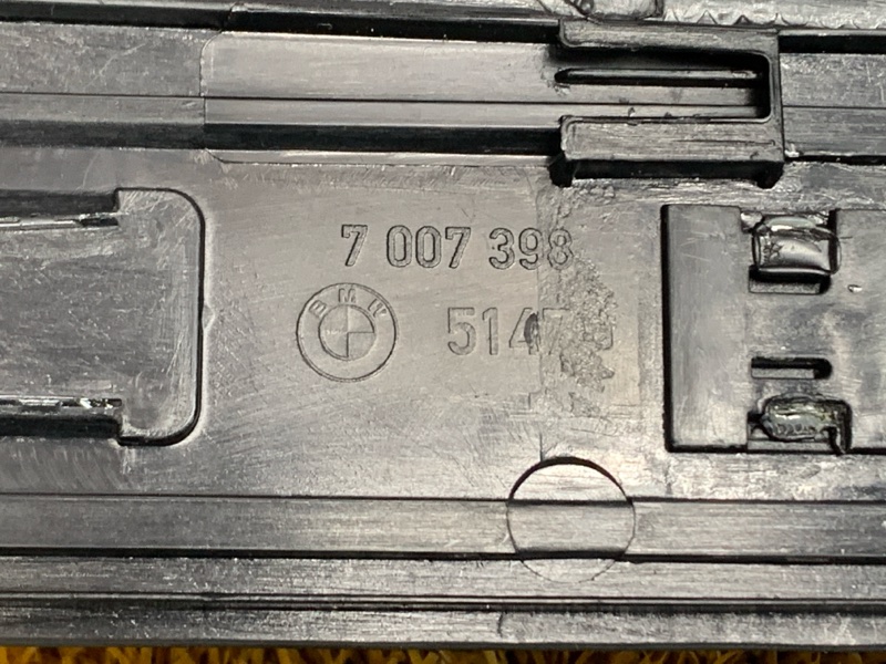 Накладка на порог салона, 1600 рублей, Красноярск