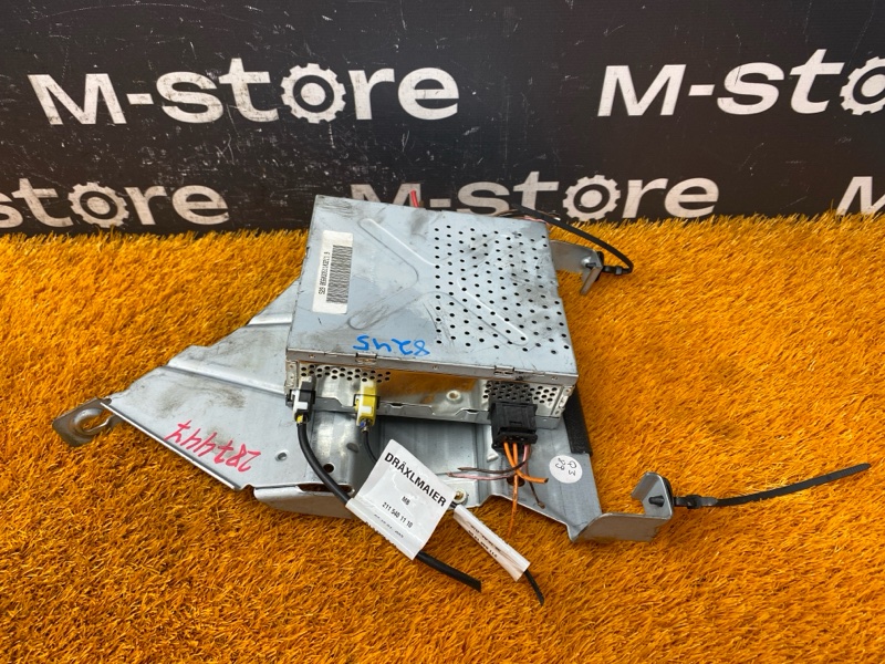 Усилитель звука, 1000 рублей, Красноярск