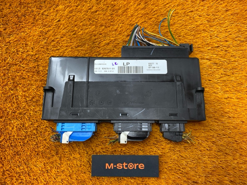 блок комфорта, 10000 рублей, Красноярск