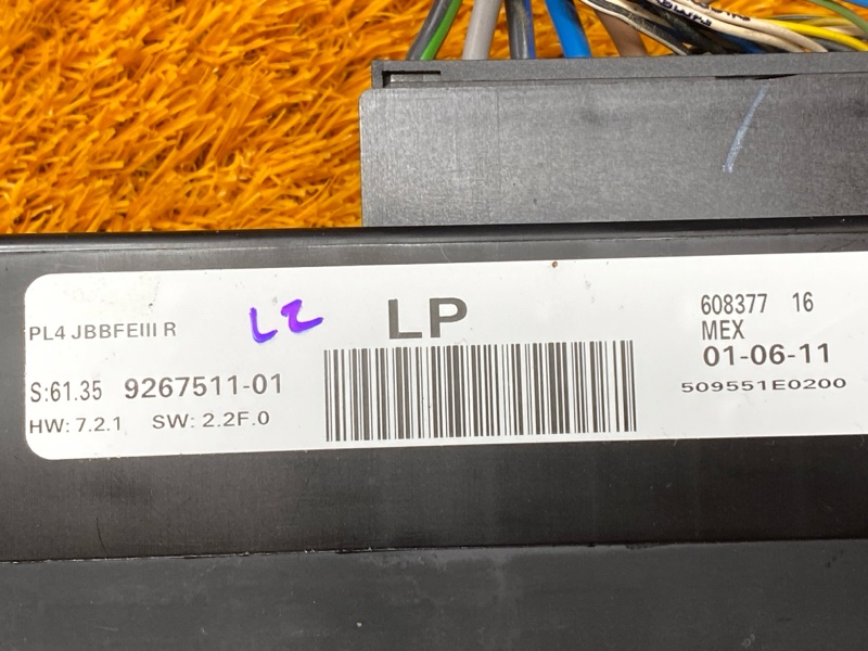 блок комфорта, 10000 рублей, Красноярск