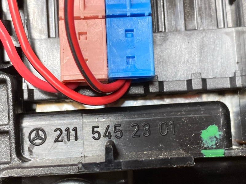 блок предохранителей, 400 рублей, Красноярск