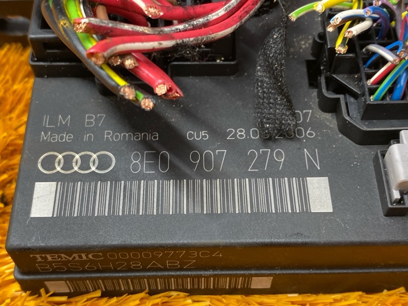 Блок управления бортовой сети, 2500 рублей, Красноярск