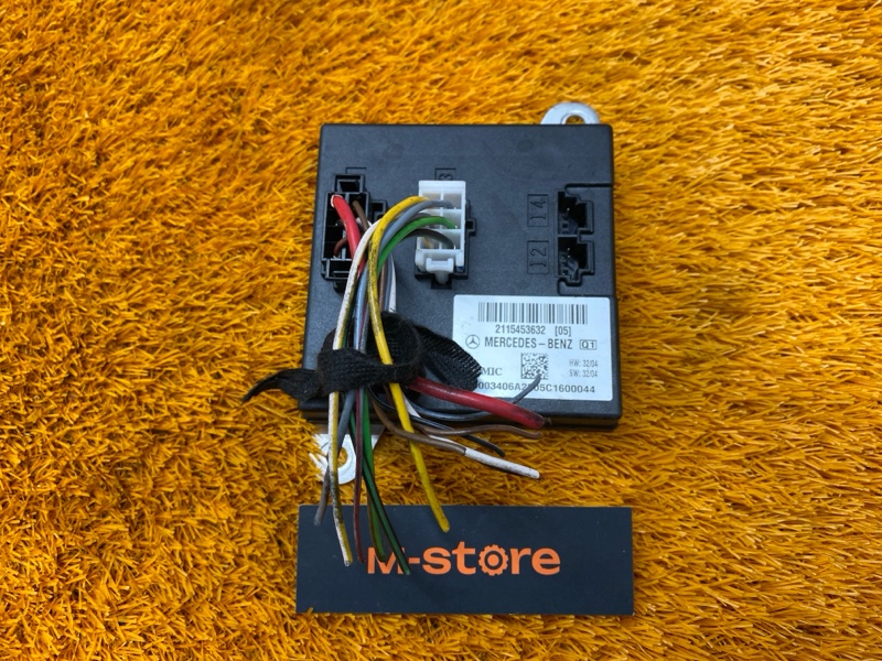 Блок управления, 1000 рублей, Красноярск