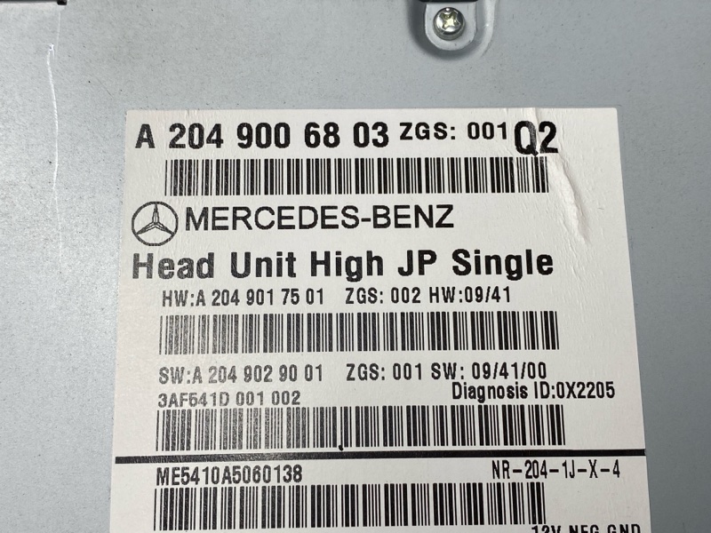 Магнитола, 9000 рублей, Красноярск