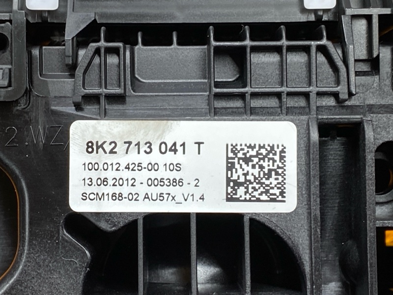 селектор акпп, 1500 рублей, Красноярск