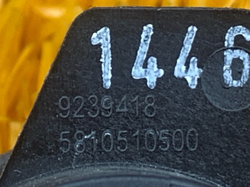 Катушка аварийного запуска, 500 рублей, Красноярск