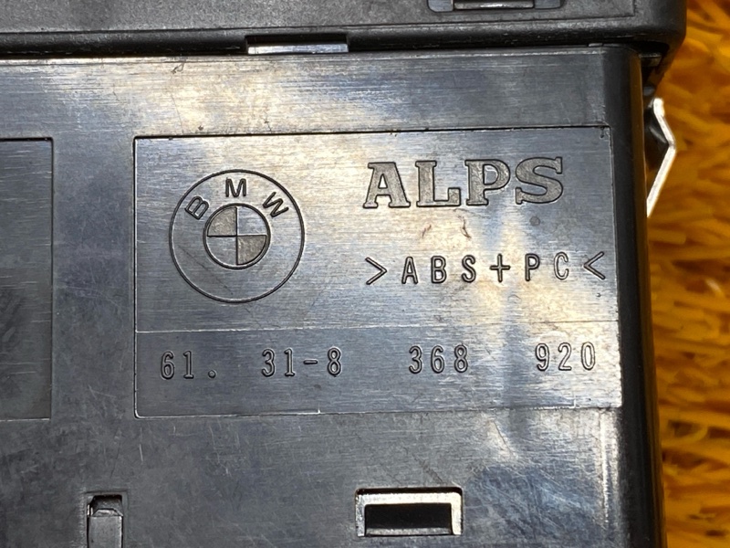 Кнопка аварийной сигнализации, 300 рублей, Красноярск