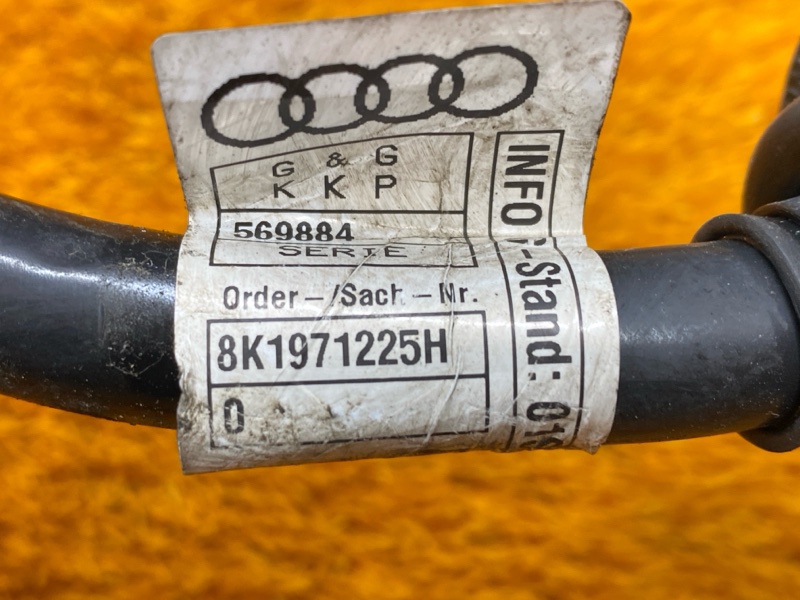 провод силовой, 1000 рублей, Красноярск