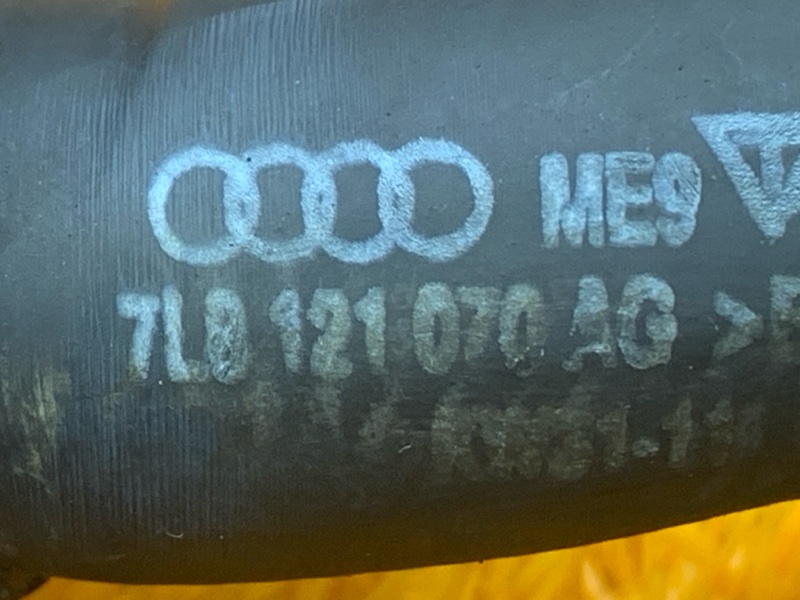 Патрубок дополнительной помпы, 500 рублей, Красноярск