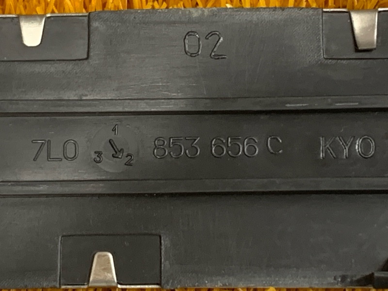 Накладка на порог салона, 1500 рублей, Красноярск