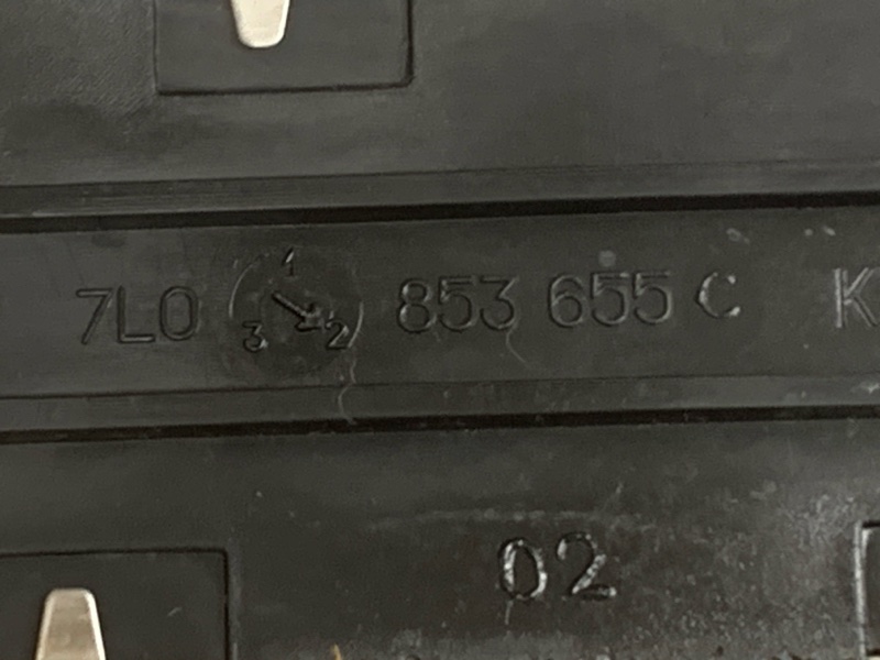 Накладка на порог салона, 1500 рублей, Красноярск