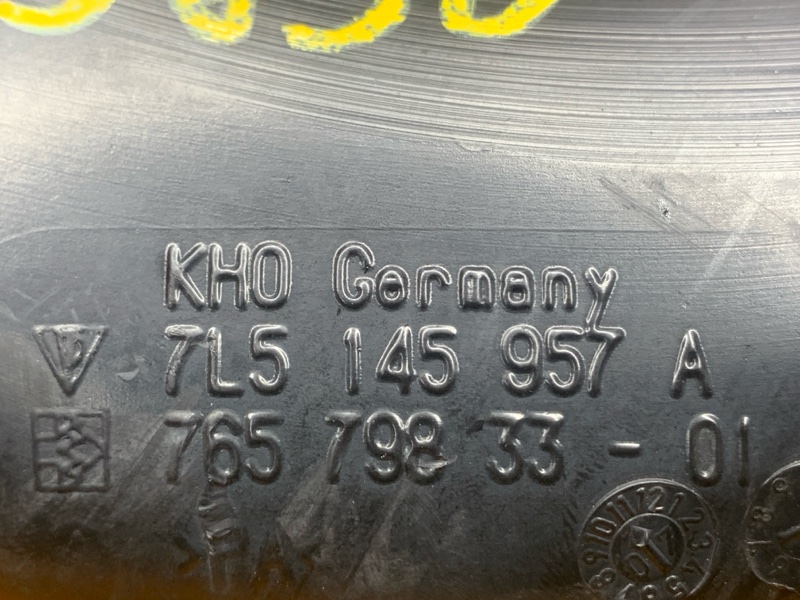 Патрубок интеркулера, 2000 рублей, Красноярск