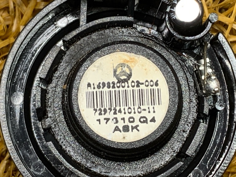 Динамик, 1500 рублей, Красноярск