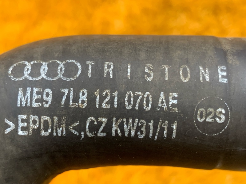 Патрубок системы охлаждения, 1500 рублей, Красноярск