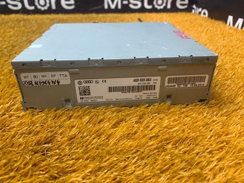 Блок управления магнитолой, 500 рублей, Красноярск