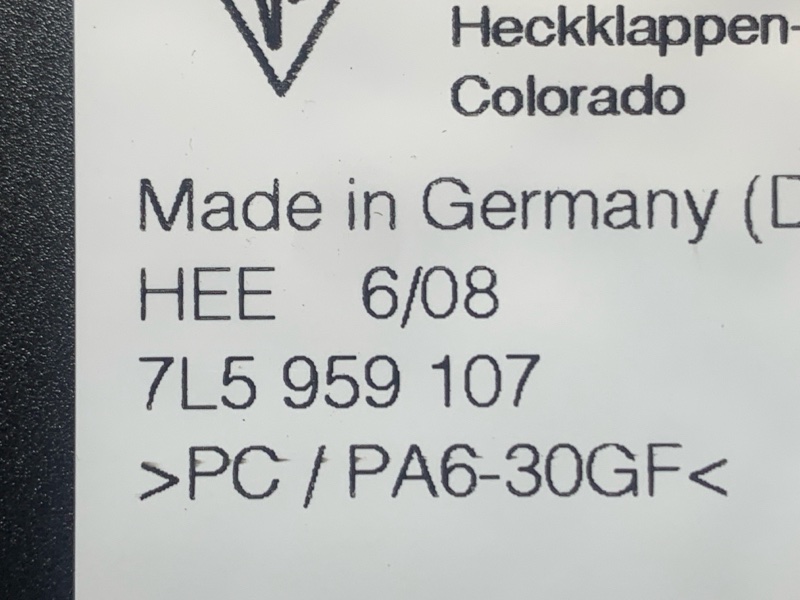 Блок управления крышкой багажника, 2500 рублей, Красноярск