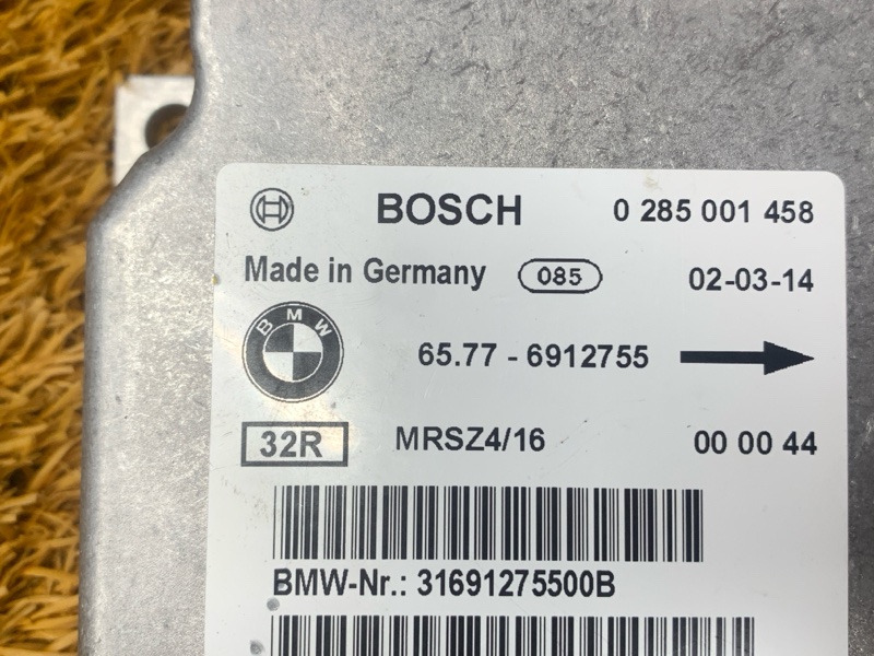 Блок управления Airbag, 800 рублей, Красноярск