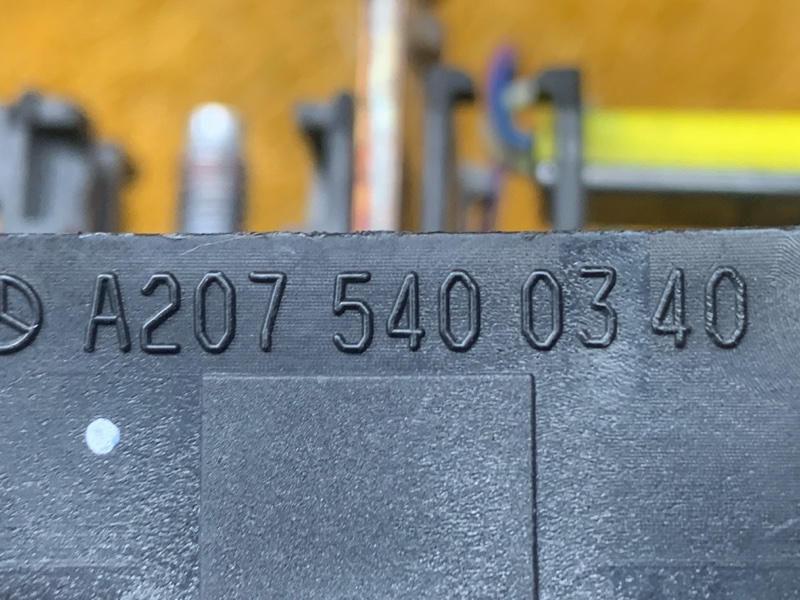 Блок управления бортовой сети, 2000 рублей, Красноярск