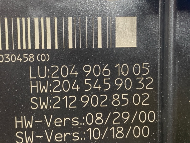 Блок предохранителей SAM, 9000 рублей, Красноярск