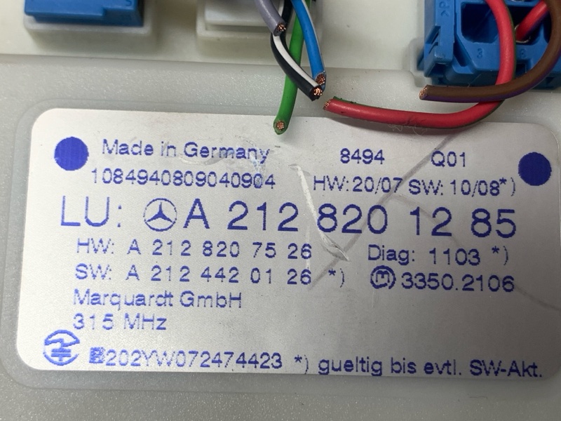 Блок управления центральным замком, 2000 рублей, Красноярск