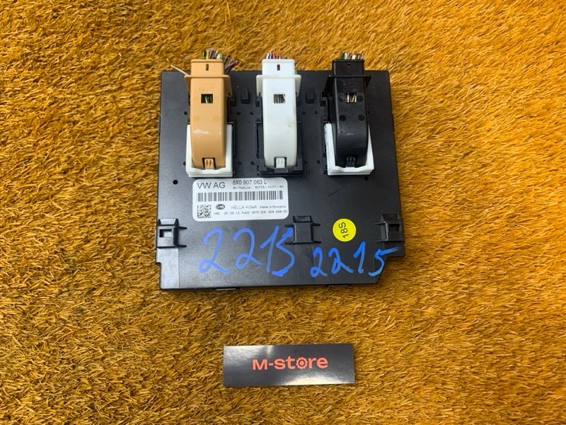 Блок управления бортовой сети, 2000 рублей, Красноярск