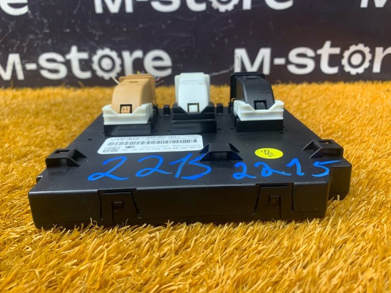 Блок управления бортовой сети, 2000 рублей, Красноярск