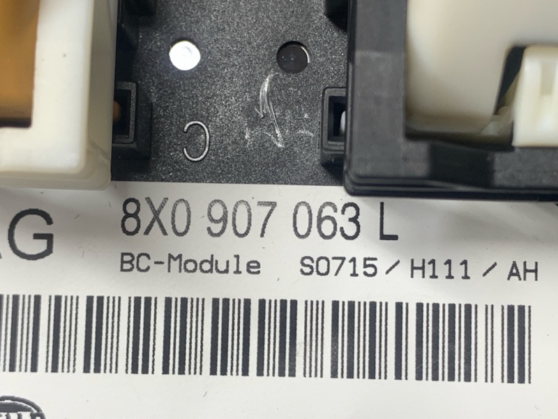 Блок управления бортовой сети, 2000 рублей, Красноярск