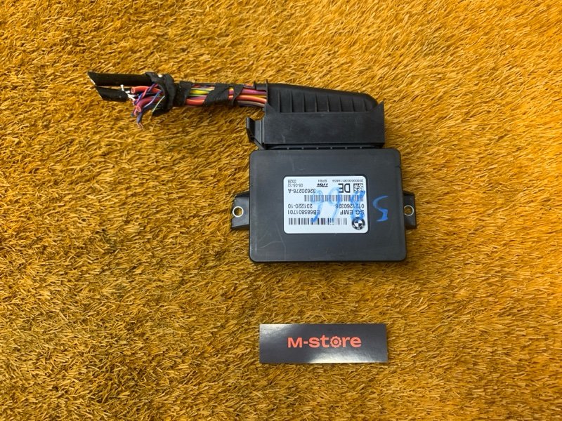 Блок управления стояночным тормозом, 700 рублей, Красноярск