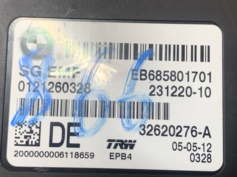 Блок управления стояночным тормозом, 700 рублей, Красноярск