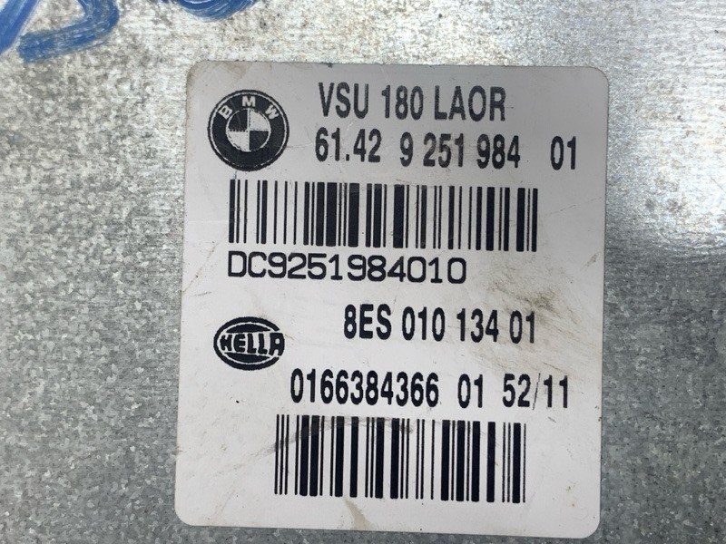 Блок управления, 300 рублей, Красноярск