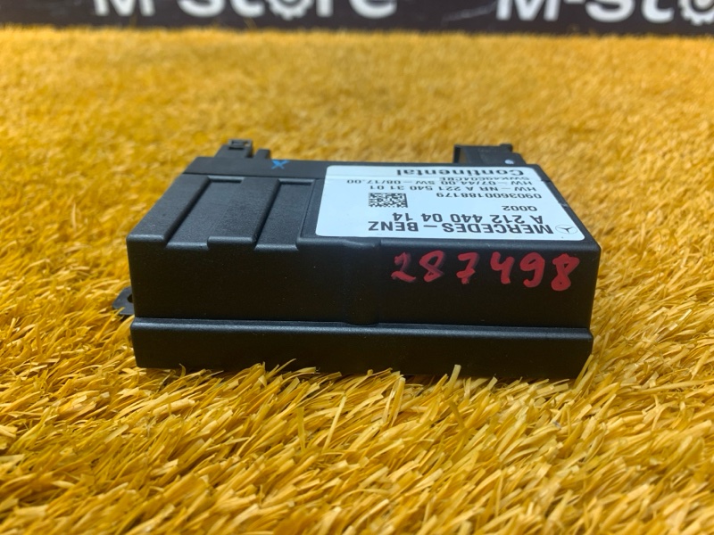 Блок управления топливным насосом, 1500 рублей, Красноярск