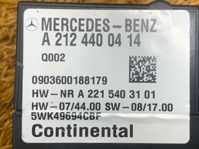 Блок управления топливным насосом, 1500 рублей, Красноярск