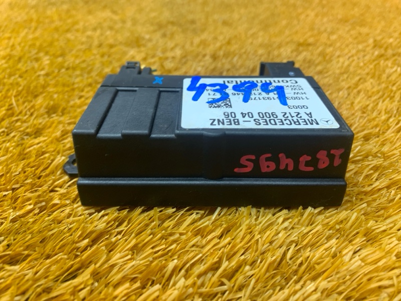 Блок управления топливным насосом, 3000 рублей, Красноярск