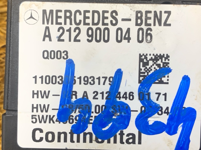 Блок управления топливным насосом, 3000 рублей, Красноярск