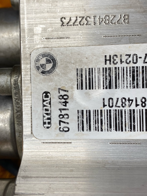 Блок клапанов Dynamic Drive, 12000 рублей, Красноярск