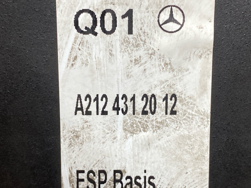 Блок ABS, 10000 рублей, Красноярск